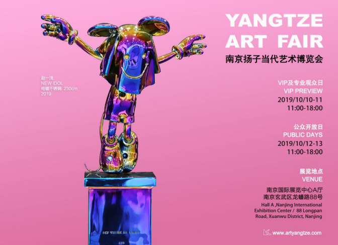 1570697134749328.png 圖片16.png