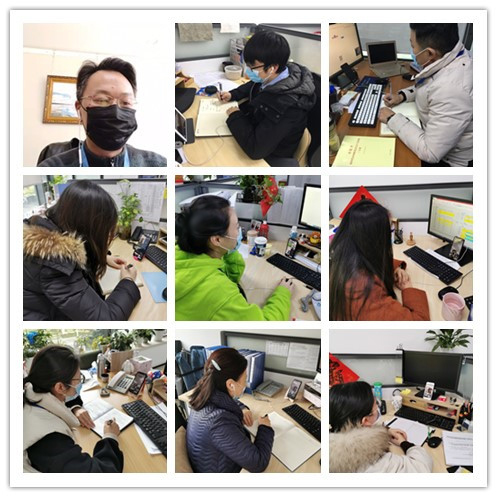 1584324417645813.jpg 會(huì)議照片.jpg