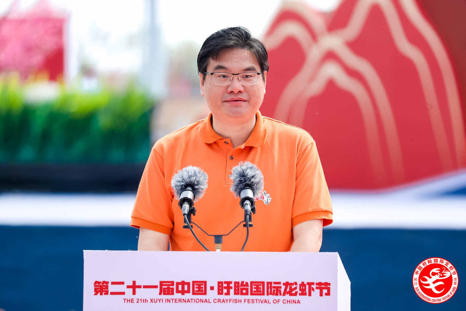 1621582303675008.jpg 1621582303675008.jpg