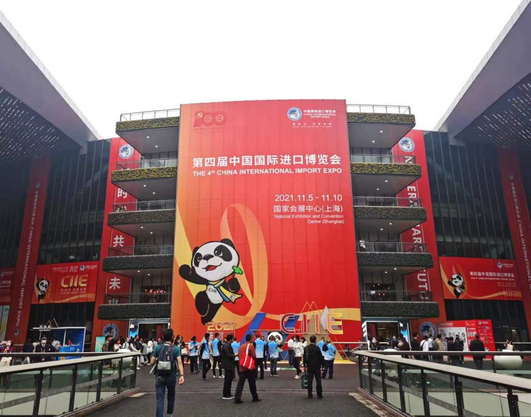 1636598412309019.jpg 1.jpg